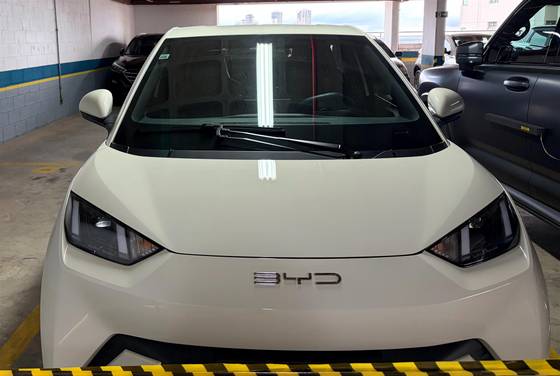 BYD DOLPHIN MINI 38 KW ELÉTRICO BYD DOLPHIN MINI 38 KW ELÉTRICO